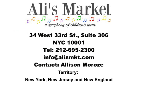 Advertisement